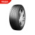 朝阳 轮胎 265/70R16 SU318 轿车轮胎 16英寸