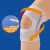 Jherz日本进口运动护膝半月板损伤专用男女跑步蓝球透气夏季膝关节护具 一对（左+右） L