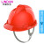 林盾PE高强度安全帽建筑工地施工防砸透气劳保帽高空头盔可印字7天内发出 国标V2 PE-红色