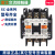 原装日本交直流接触器 SC-N2 SC-N3 N4 N5 N6 N7 N8 N10 SC-N2S 220V