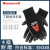 霍尼韦尔（Honeywell）劳保手套涂层无尘装卸手套尼龙发泡丁腈耐油防滑工作防护手套2232270CN黑色6码*1双