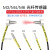 适用M32FM42FM6光纤传感器放大器L形直角90度探头 对射光纤线NA11 M4对射光纤 MT-410