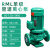 上海人民IRG立式管道离心泵380v铸铁工业用暖气热水循 RML50125I3kw