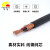 丰旭  控制电缆 2芯0.75平方   RVVP 2*0.75 200米