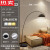 妙普乐钓鱼灯客厅沙发旁设计感卧室创意智能立式 中号42c大理石底座三色变光