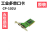 摩莎MOXA CP-102U 2口PCI卡 RS232 多串口卡 工业级摩莎 【原装】