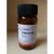 进口实验试剂 多巴胺/ CAS62-31-7 98 100G(