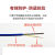 PVC铠装光缆光纤保护套3mm单模单芯双芯空管光缆空管防鼠抗压阻燃 PVC3.0铠装双芯光缆 3000m