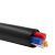 护国者 电线电缆国标三芯电线铜丝软护套线黑色200米 RVV3*1.0平方