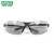 梅思安（MSA）防护眼镜 舒特-GAF 9913283骑行护目镜防冲击防尘防雾 灰色镜片