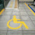 初构想（CHUGOUXIANG）镂空自行车指示箭头无障碍通道残疾人轮椅非机动车人行道喷漆模板 1.2毫米PVC 自行车镂空图60X40