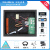 ipad平板1/2/3/4/5代屏幕改装HDMI显示器2K副屏驱动板触摸TYPE-C 1/2代 12V板+外壳（黑） 赠