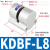 KSOE气动数控气缸DBF-L8/10/15/20刹车机车床抱闸空压碟式制动器 KDBF-L8