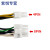 全新原装联14针电源HK280-23FP HK280-25FP PCB037 PCB038 天蓝色