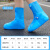 中南雨鞋防雨成人男女防水雨靴防滑加厚耐磨儿童下雨鞋套透明水鞋 蓝色（高筒） XXXL(44-45)