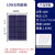 太阳能发电板光伏板小型5V12V18V10W20W30W蓄电池照明户外充电器 30W太阳能板+智能控制器+4.
