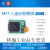 MF1 AI+IoT 离线活体人脸识别模块 K210 开发板 含固件 Sipeed定制 MF1(128MBSDNand)带WIFI