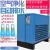 冷冻式干燥机1.5/2.5/3.8/6/10立方空压机压缩空气冷干机过滤器 高温17立方冷干机(380V)