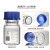 蓝盖试剂瓶50mL-20L高硼硅透明刻度丝口可高温螺旋口存油装水实验 100ml透明GL45低硼硅