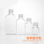 无菌培养基方瓶PET生物血清瓶大容量透明实验室方形培养基瓶 250ml方形培养基瓶一箱
