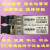 光模块HK-SFP-1.25G/155M/10G-1310/1550千兆单双芯 海康百兆单芯(一对价格)