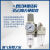AC3010-03气动二联件空气调压阀SMC型油水分离器过滤器AW/AL3000 精品AC3010-02