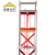 金能电力 铝合金双升降人字梯加厚折叠梯工程梯楼梯库房伸缩梯合梯 多功能升降梯5米升10米