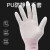 保拉(Paola) 防静电手套 PU涂指 涂掌 浸胶涂层点塑手套 防滑手套 粉色 PU涂掌（粉S-1双）5938