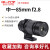 中一（zhongyi） 中一光学 85MM F2.8适用于佳能尼康索尼M43 1-5放大倍率微距镜头 黑色 尼康