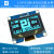 1.54OD显示屏12864液晶屏单片机开发板SSD1309兼容1306串口屏 蓝色-智晶玻璃SSD1309 不焊针不送针