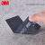3M 610安全防滑警示胶带 通道鞋底耐磨贴 黑色防滑止滑胶条 宽5cm×5m 2I00055