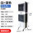 动真格（DongZhenGe）工业冷风机水冷空调扇商用大型移动制冷风扇厂房水空调网吧AA 双层 18000风量