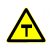 定制订制交通标志牌70三角慢字警示牌限速标牌道路反光标识牌铝板 T字交叉路口