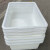 养鱼专用周转箱塑料养乌龟缸长方形鱼池白色箱大号猫砂盆胶盒 X3号白盆50*38*20mm