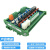 8路PLC交流放大板可控硅光耦隔离无触点固态继电器模组 输出220V 16路