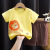 儿童短袖T恤套装纯棉男童夏装女童单件宝宝婴儿衣服韩版童装2 K013-短套小猴 90cm