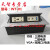 多媒体桌面插座隐藏嵌入式多功能USB 会议办公桌面板接线信息盒 WT-01（银色）