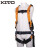 凯道 KITO FP-S3起重设备安全带建筑作业防坠落安全带 高空作业保险带安全绳全套 橙色