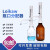 瓶口分配器 TKJ-30可调式定量加液器 实验室液体分配器套装 透明瓶套装-2000ml