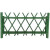 不锈钢仿竹护栏 新农村竹节篱笆公园绿地围栏栏杆 庭院花园竹片栅栏 绿色