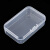 小零件盒半透明迷你产品包装盒C752好盒子PP塑料盒长方形收纳盒 C752 整箱816个起的单价