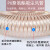 动真格（DongZhenGe）管耐温螺旋防爆伸缩排风壁厚0.63mmAA 天蓝色 内径115mm*0.63mm