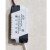 欧杜（oudu）led恒流驱动电源 天花筒灯射灯面板灯镇流变压器 SM公插（1-3W）家装豪华款