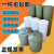适用于灰绿编织袋半成品白色蛇皮袋筒料桶料包裹布卷筒布卷口袋批 灰绿色:40cm(10±0.1千克/卷)