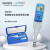 上海三信SX610酸度计笔式pH计实验室便携式测试笔电导率仪TDS工业水产ph值酸碱度检测仪  SX650电导率计