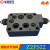 叠加式单向节流阀Z2FS6-30BZ2FS10-20BZ2FS16/SZ2FS22北京华德 Z2FS10-30B/S