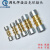 洛克环空调铜管接头多联机维修安装管路免焊接专用耗材速合复合环 铜复合环3/4(1只价格)