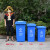 中典 苏州版垃圾分类垃圾桶240G-6带盖大号红色有害垃圾商用户外公共场合 240L带轮分类