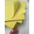 定制A4A3粘双面胶精装相框相册纸基透明黄底夹心双面胶覆膜机耗材 A4 双面白底 棉纸 双面胶