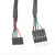 USB2.0线ITX迷你主板数据线PH2.0端子mx1.25mm端子2.0转2.54 1.25mm转2.54双排 20厘米